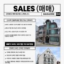리빌딩부동산중개 네이버블로그
