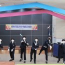 상서고등학교 케이에스피뉴스