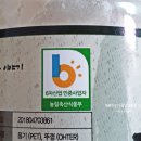 농업회사법인 주식회사 마로만 이미지