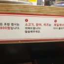 태스시 이미지