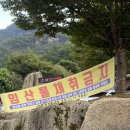 학현아름마을민박 이미지