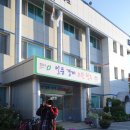 김성진카써비스 | 속리산초급벙 - 피반령/ 보은 속리/ 정이품소나무/ 백두대간/ 비조령/ 사진979장/ 스크롤테러/ 싸가지...