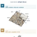 힐데스 작은도서관 이미지