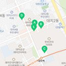 [ 대치 메사학원 ] 강남구 대치동 메사인재학원 후기