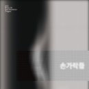 사하구 다산로106번길 이미지