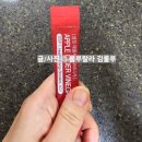 한때 유행했던 애사비, 셀핏 애플사이다비니거 한 달 먹어본 솔직 후기