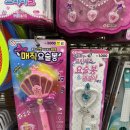 다이소 배명사거리점 이미지