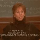 크레모나 이미지