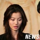 이한 이미지