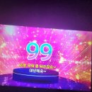 뷰티 노래연습장 네이버블로그
