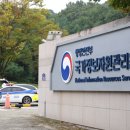 159 이미지