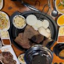 자연숯불화로구이 이미지