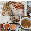 서대문족발내곡점 이미지