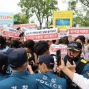 경찰, 日 대사관 침입 대학생 16명 석방.. “집시법 위반 여부 계속 수사” 이미지