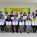 청소년수련관(관내) 이미지