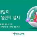 풍성한 이미지