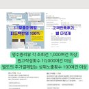핏마케팅