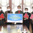 세종스틸환경㈜ 이미지