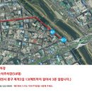 대전역 근처 회의공간 애트_AT