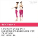 싸이즈업