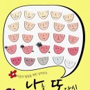 청림문화사