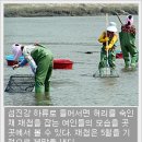 메이드인경남 이미지