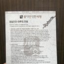 차서한의원 이미지