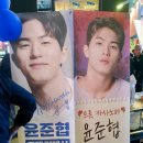 홍대 "잔다리축제".23.9.15."홍대축제".서교동축제"가면무도회" 후기
