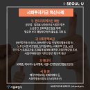 에이치지플랫폼