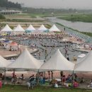 성남동 물놀이장 이미지