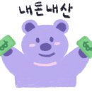 육전국밥파주