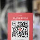 OK안경원 이미지