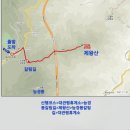 제 169차 강원도 강릉 제왕산 정기산행(2024.1.21) 이미지