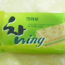 ING-A