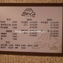 서가 아구찜,뽈찜,대구탕 이미지