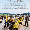 강원특별자치도 영월군 영월군종합사회복지관 이미지