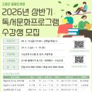 브레인 영어동화놀이 이미지