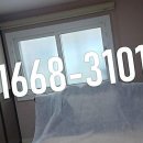 취암리슈빌아파트 이미지