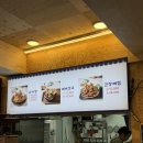 서부감자탕 | [목동] 목동역 맛집 서부 청기와 감자탕 솔직후기, 메뉴 및 주차 정보