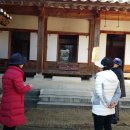 육영수생가 이미지