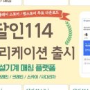 케이에이치파트너