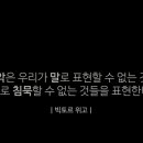 개와 집사의 시간 이미지