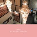 랭스터디카페천안터미널점 이미지
