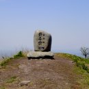 진등마을회관 이미지