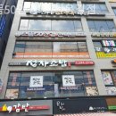 으뜸50안경 부천옥길점 이미지