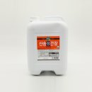 신송 이미지