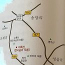 수자목장 | 06. 조랑말의 고향 녹산장 - 대록산