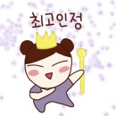 해우정맛집 이미지