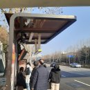 버스정류소 이미지