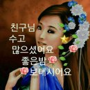 지금행복한시간 이미지